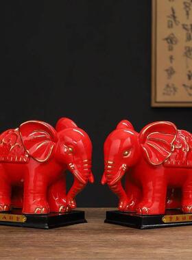 红色陶瓷吸水大象摆件一对吸财小象客厅阳台家居装饰品玄关摆设品