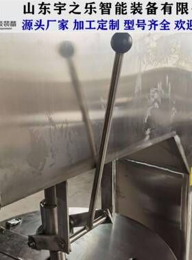 牛肉丸打浆机电磁调速打浆设备商用火锅丸子打浆设备不锈钢打浆机