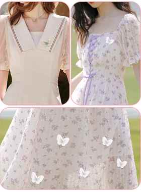 真丝衣服修补补丁贴手缝蝴蝶