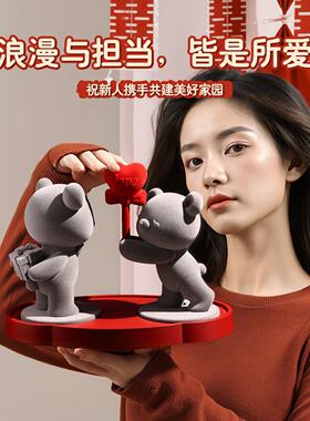 结婚送新人礼物轻奢高档客厅电视柜年轻人新婚婚房装饰实用小礼品