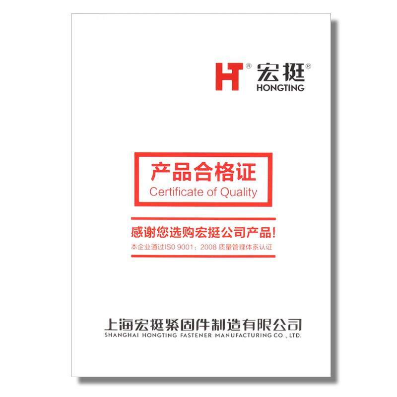 厂家直销宏挺开口型圆头铝制抽芯铆钉拉钉柳钉拉铆钉M3.2 M4M5M6*,淘宝优惠券,粉丝福利购,淘宝优惠卷