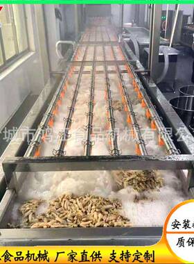 全自动解冻机 带内胆提升放料架外置加热自动出料连续式解冻线