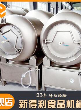 小设滚型不锈钢肉片腌制备全自动MAGA-102肉真空揉牛机商用盐酥鸡