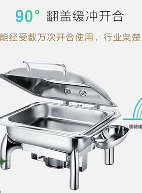 跨境自助餐炉商用液压布菲炉不锈钢电加热酒店早餐保温锅会所餐具