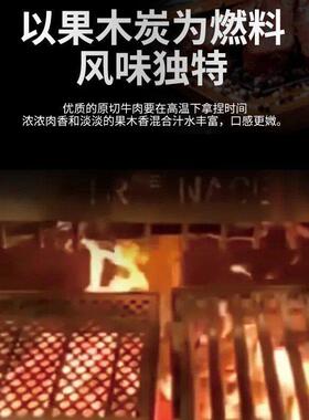双轮升降炭火烤炉大型温烤炉西餐厅专用304不锈钢果木炭牛排炉