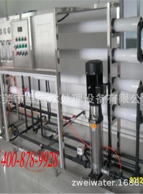 电渗析设备、级/双级/RO反渗透水处理设备
