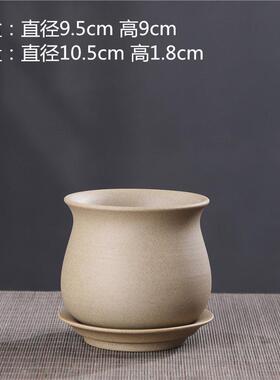 粗陶花盆透气小号清香木发财树盆景盆栽家用特价小多肉花盆带托盘