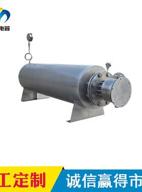 钰凯电器25KW氮气加热器管道式电加热器卧式管道加热设备