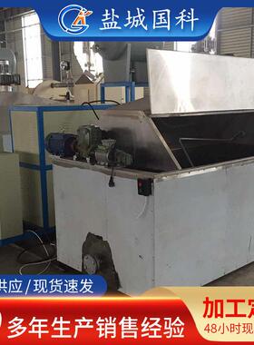 动物熬油锅炉双层鸡鸭鹅动物油脂锅带搅拌一体可定制炼油锅