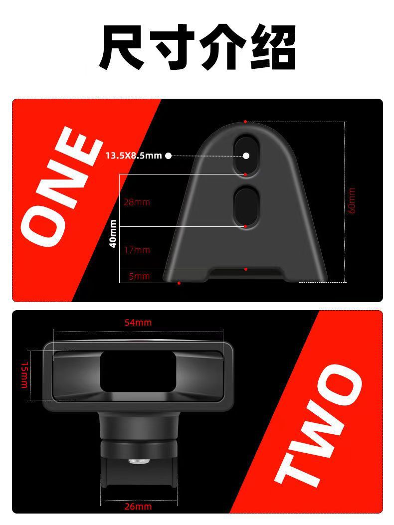 碟刹锁DSJ-01架固托车碟刹锁定锁架携带摩架安装支架自行车锁架子 - 图1