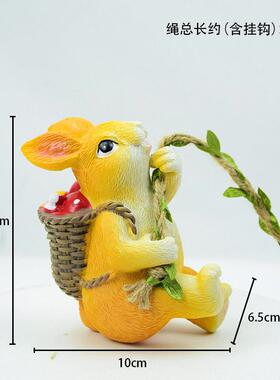 可爱爬藤小兔子挂件家里装饰品摆件攀登小动物背景墙壁挂盆景造景
