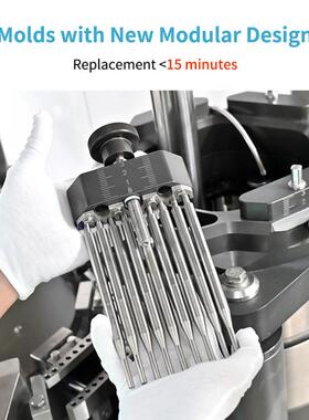 72000 Capsules/h NJP capsule filling machine全自動膠囊充填機
