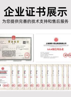 一体化隔油提升设备超市酒店厨房自动油水分离器餐饮隔油提升设备