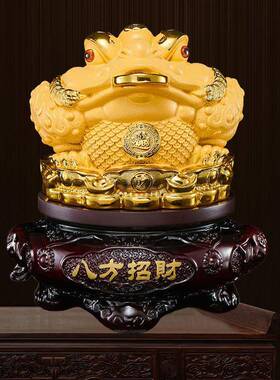 博古架高端摆件金蟾蜍发财开业酒柜摆件高级感纳福玄关博古架摆饰
