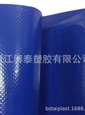 定制 夹网布 户外防水布 PVC面料 加厚耐磨耐撕