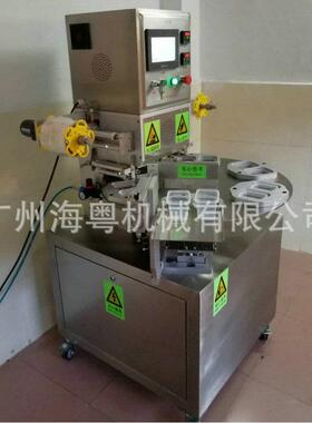全自动转盘封口机连续铝箔包装封口机周黑鸭封口机经销