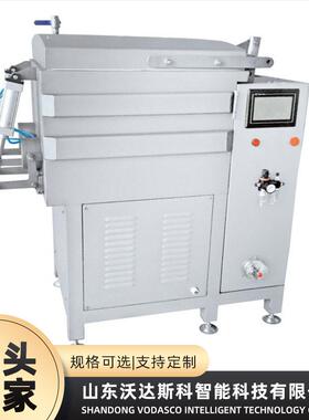 侧出料牛羊肉拌馅机 真空制冷肉制品拌馅机 丸子馅料拌馅设备