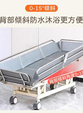 老人护理洗澡床瘫卧床动可升电降助浴沐浴床痪敬慈洗澡移动养可老
