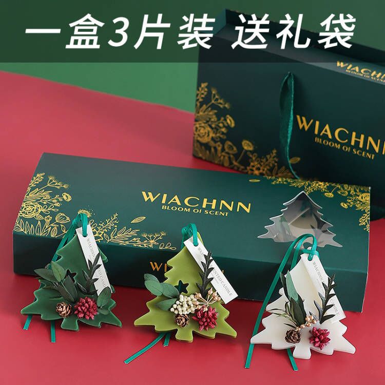 WIACHNN 圣诞节香薰蜡片固体家居祛味留香氛片衣柜挂件伴手礼 - 图0