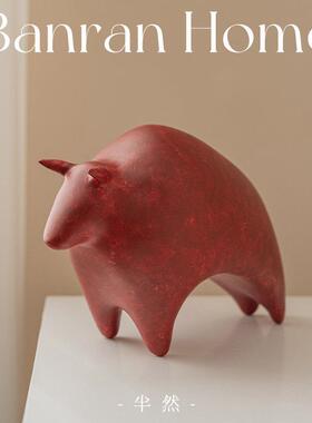 半然红色牛树脂装饰动物摆件办公室客厅玄关桌面高级感乔迁礼物