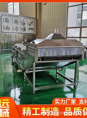 浩远机械莲藕加工设备藕带漂烫机清水竹笋预煮机