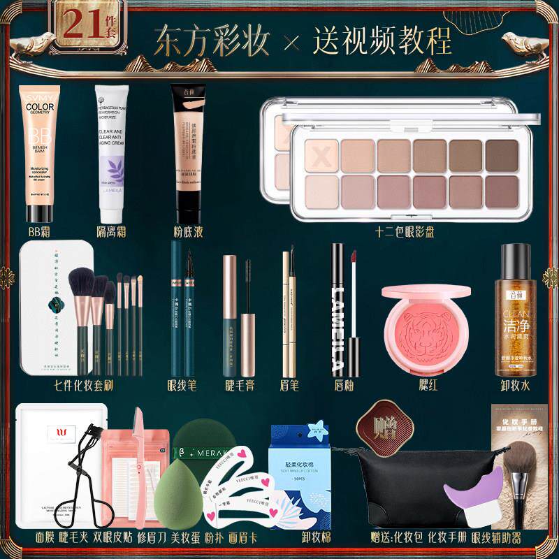 图 2