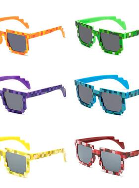 彩色格子马赛克眼镜 方形马赛克太阳镜 像素眼镜一体单双排马赛克