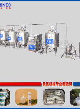 全动脱脂牛奶粉加机器 工401全脂自驴奶粉奶加工 全套冻干驼粉生