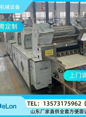 油脆跨境出132口型炸方便面生产器设备油炸锅设备干面机生产线