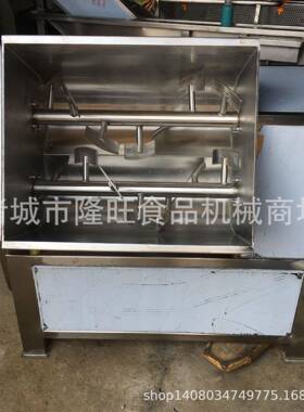 拌馅机肉馅上劲设备拌馅机商用果酱月饼馅混合搅拌机全自动拌馅