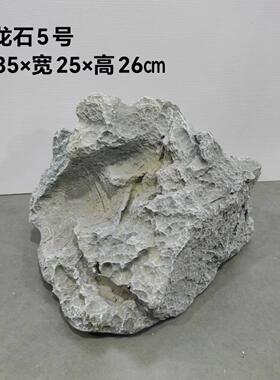 景观石头色园假真石头泡MLST660沫石头仿灰英德石酒店林工程青龙