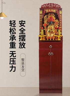 财神爷供奉神像家用店铺公司比干文财神武财神关公像立柜套装摆件
