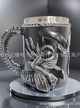 跨境马克杯新品独立站新品爱尔兰酒吧树脂带内胆马克杯摆件