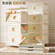 No installation folding storage cabinet living room snack storage cabinet kitchen clip rack household plastic storage box