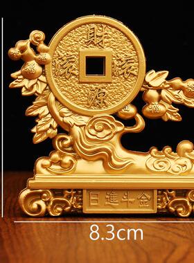 金色合金招财进公宝芦摆件办室创葫意桌面N-9硬纳福日进斗金币装
