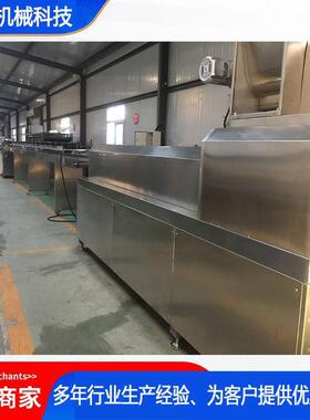 植物纤维吸管设备可食用大米吸管生产设备一次性可降解吸管生产线