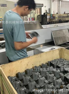 自动超声波除油灰清洗设备汽车件超声波清洗烘干线