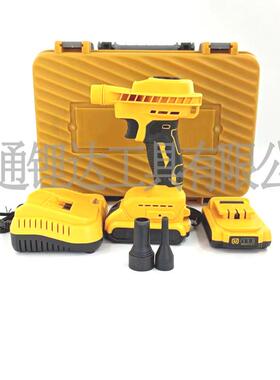 牧田款吸尘器家用鼓风机气枪吹尘枪机除尘小型空气枪多功能18V