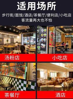 千麦煮能热面炉商用立式电多功燃53气汤粉东炉关煮麻辣烫煮面炉