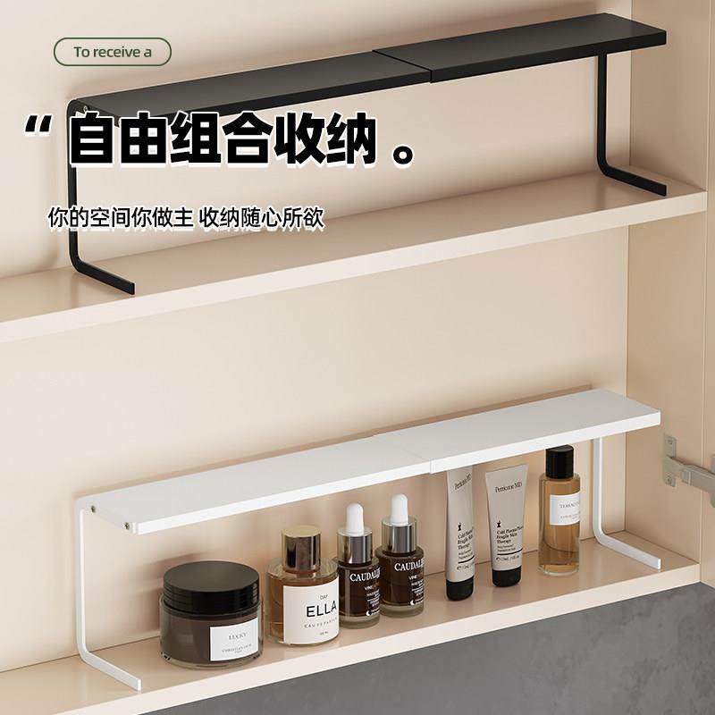 浴室镜柜下挂篮收纳盒洗脸台面分层隔板卫生间镜子后面置物架极窄,淘宝优惠券,粉丝福利购,淘宝优惠卷