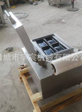 350型三文鱼保鲜真空贴体包装机海参对虾锁鲜机冷鲜肉覆膜封口机