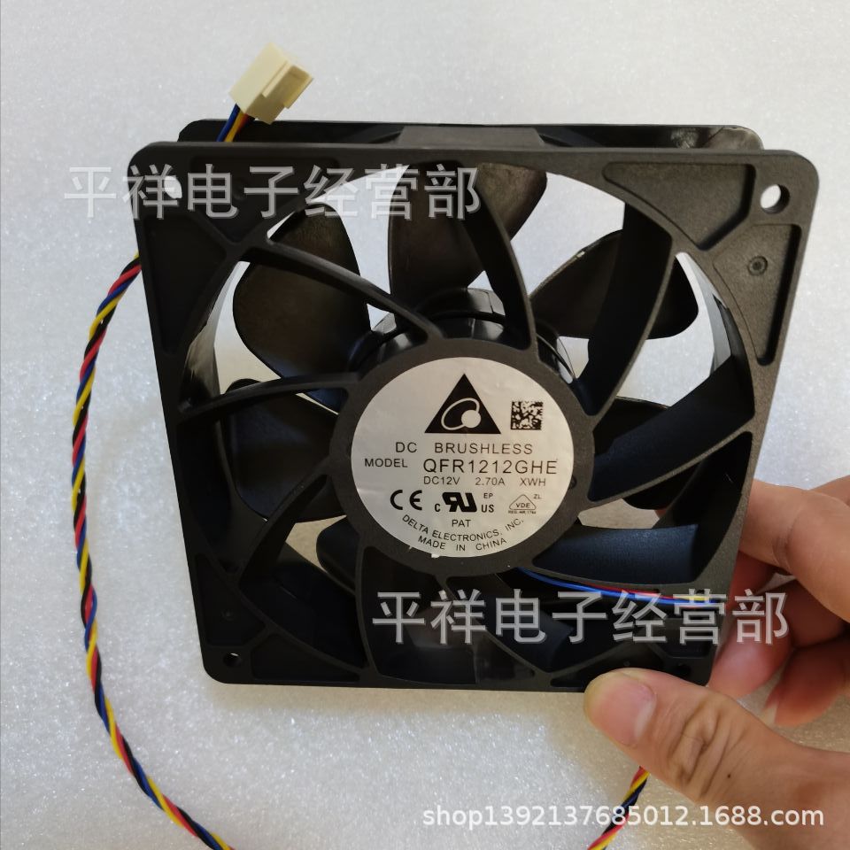 新款QFR1212GHE12V2.7A12038蚂蚁S7S9前后通用12厘米散热风扇 - 图0