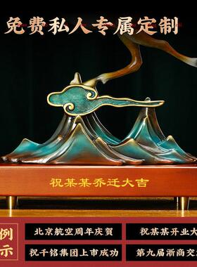 一路高升铜鹿摆件招财高端客厅办公室装饰工艺礼品摆饰乔迁新居开