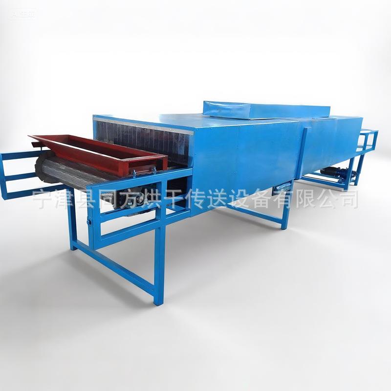 现货供应小型带式烘干机6m*1m工业金属喷烤漆链板干燥线源头厂家 - 图3