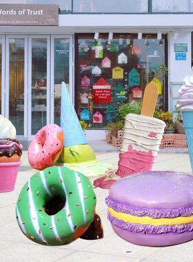 新甜品店道具纯手工冰淇淋玻璃纤维商场装饰庭院卡通风格财富景观