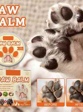 Dog Paw Balm Pet Moisturizing Paw Cream Natural Dog Cat Paw
