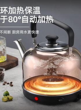 316不锈钢烧水壶快煮壶自动断电保温耐家用大容量煮水泡茶热水壶