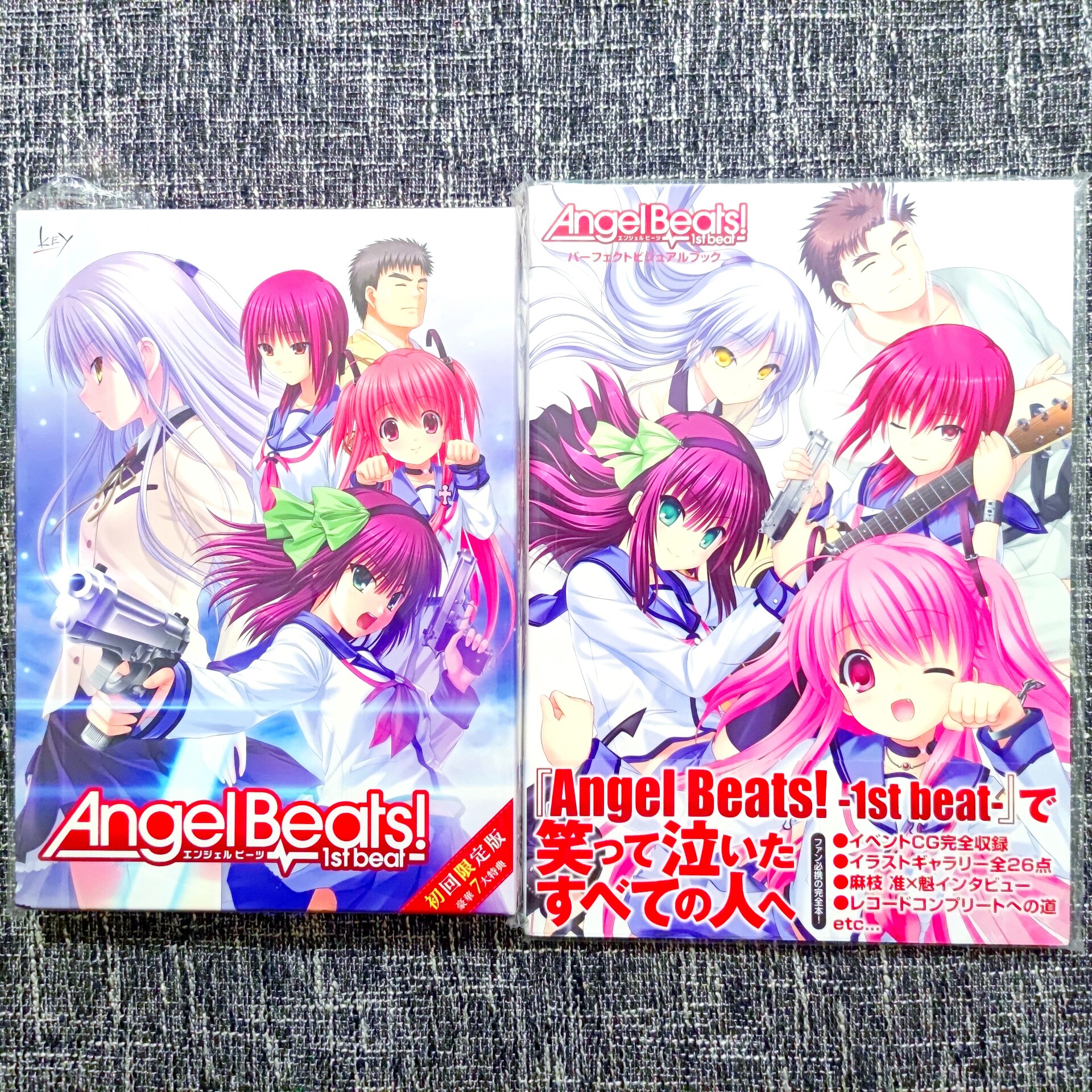 3年保証 Angel Beats 初回限定盤 Feteanniversaire Fr