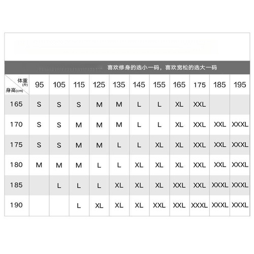 明星同款MrBu布先生长绒棉纯白色短袖T恤男体恤圆领纯棉打底衫