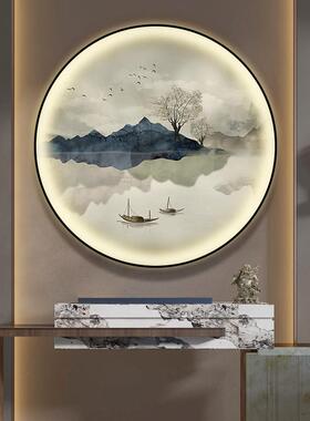 圆形山水画新中式玄关挂画茶室背景墙装饰灯画水墨画茶水间装饰画